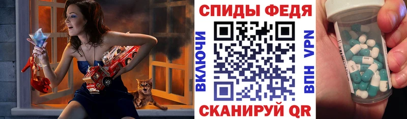 Амфетамин 98%  купить наркоту  Меленки 