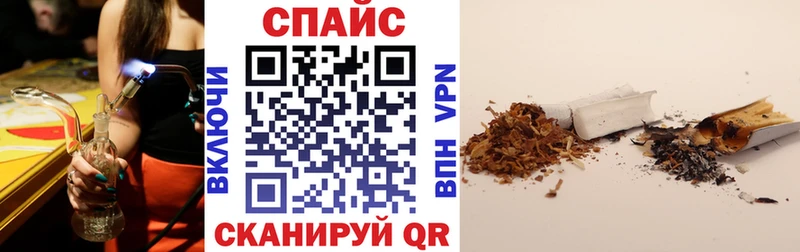 БУТИРАТ бутандиол  дарнет шоп  Меленки 