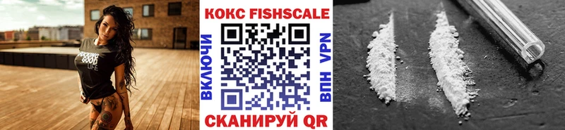 COCAIN VHQ Меленки