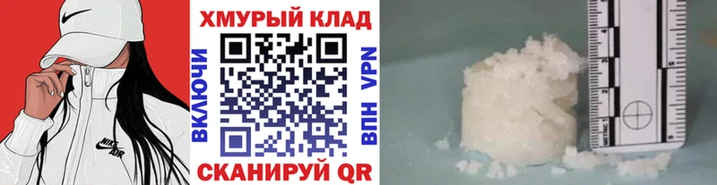ГЕРОИН Heroin  Меленки 