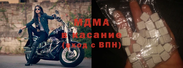 прущая мука Горнозаводск