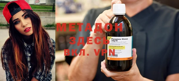 прущая мука Горнозаводск