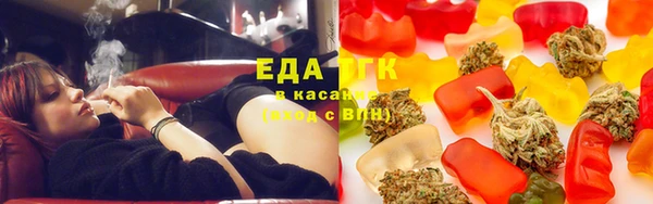прущая мука Горнозаводск