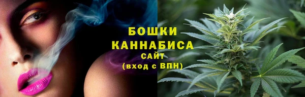 прущая мука Горнозаводск