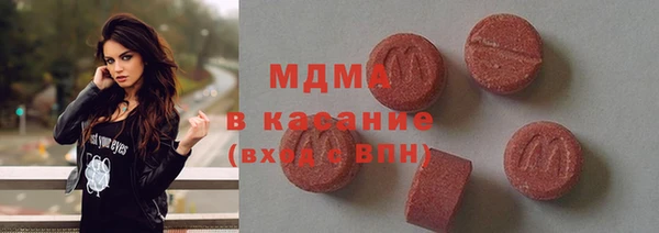 прущая мука Горнозаводск