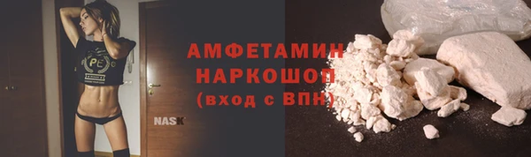 гидропоника Горно-Алтайск