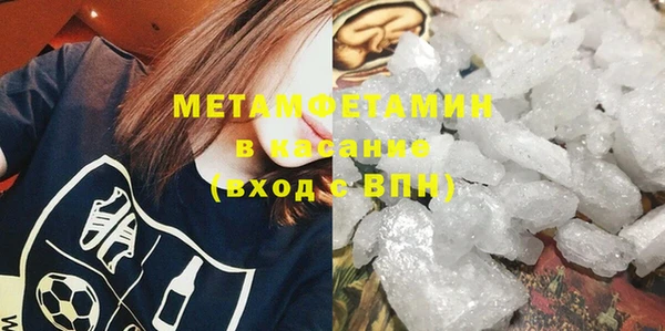 гидропоника Горно-Алтайск