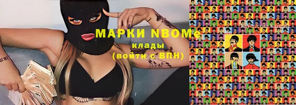 гидропоника Горно-Алтайск