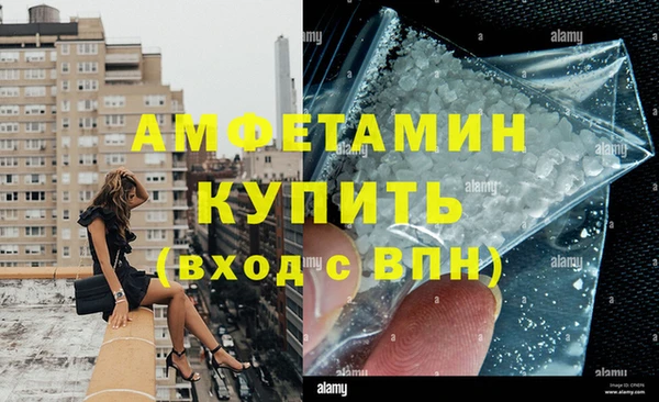 гидропоника Горно-Алтайск