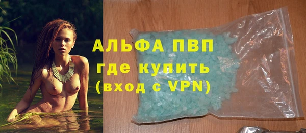 прущая мука Горнозаводск