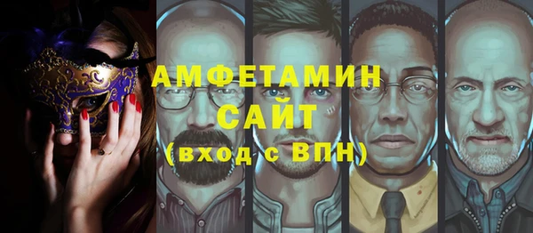 гидропоника Горно-Алтайск