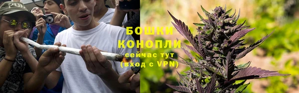 прущая мука Горнозаводск