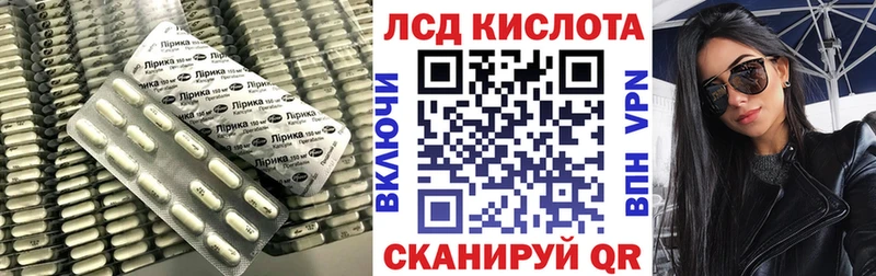 Лсд 25 экстази ecstasy  Меленки 