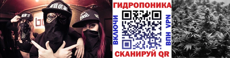 мега зеркало  наркошоп  Меленки  Канабис сатива 